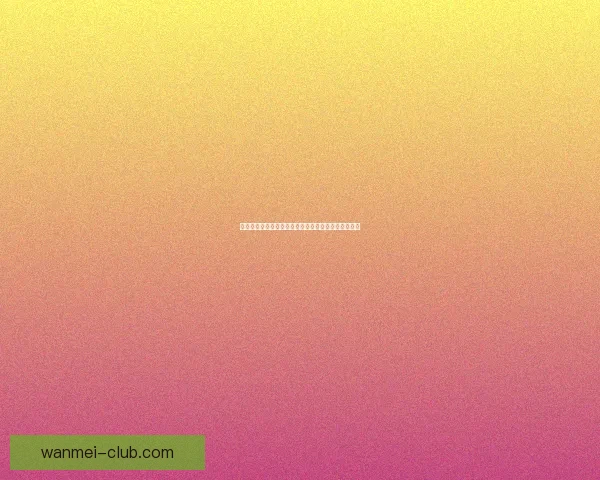 完美体育比分投注技巧全面解析助你精准预测赛事结果